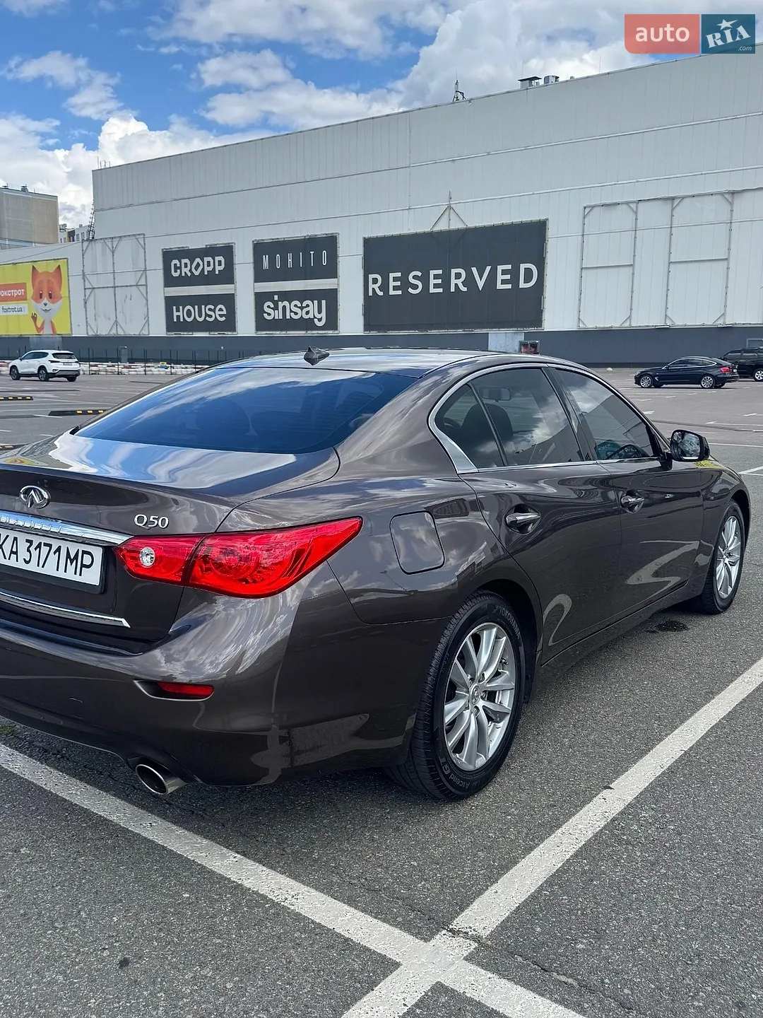 2015 Infiniti Q50 - мініатюра 6