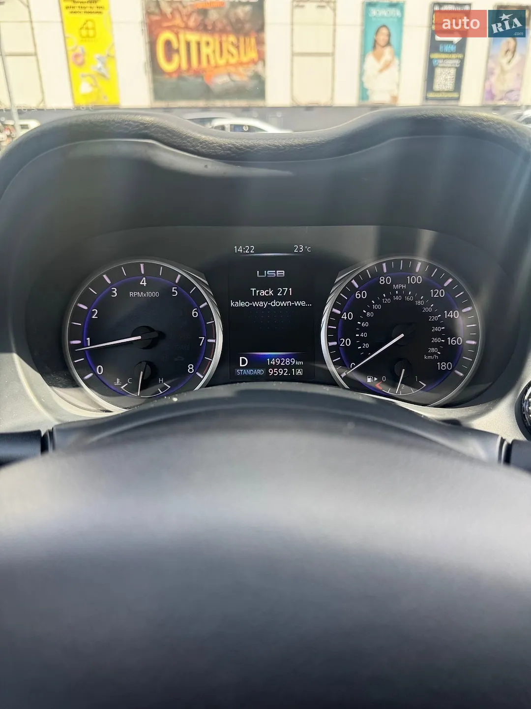2015 Infiniti Q50 - мініатюра 10