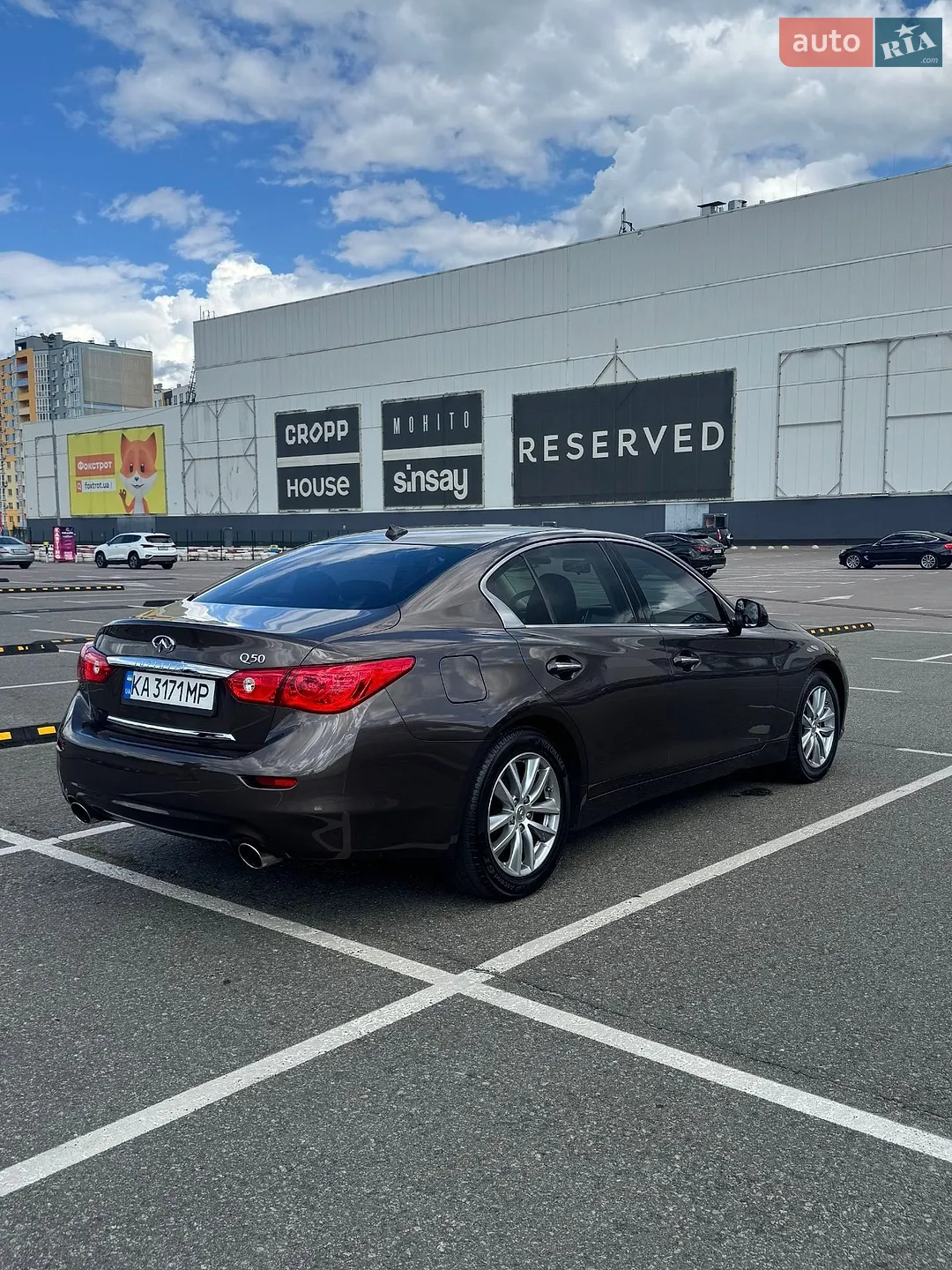 2015 Infiniti Q50 - мініатюра 3