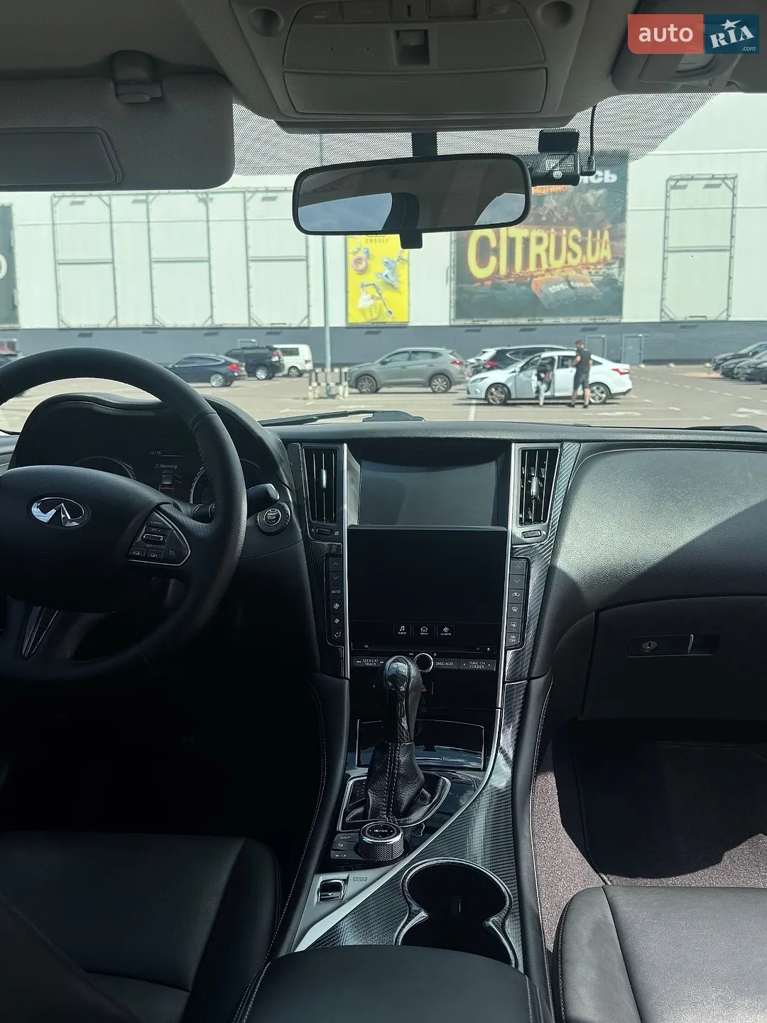 2015 Infiniti Q50 - мініатюра 14