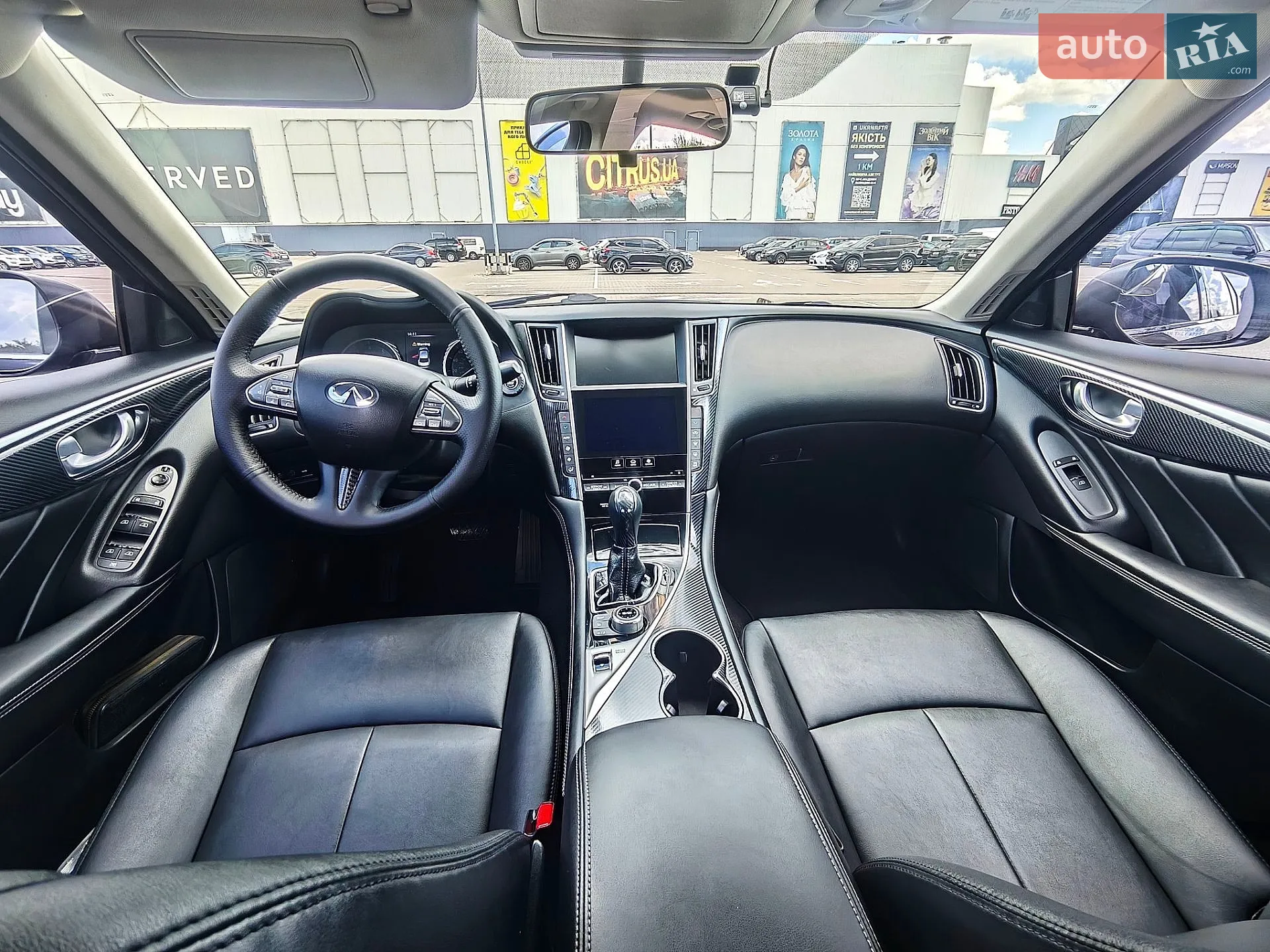 2015 Infiniti Q50 - мініатюра 19