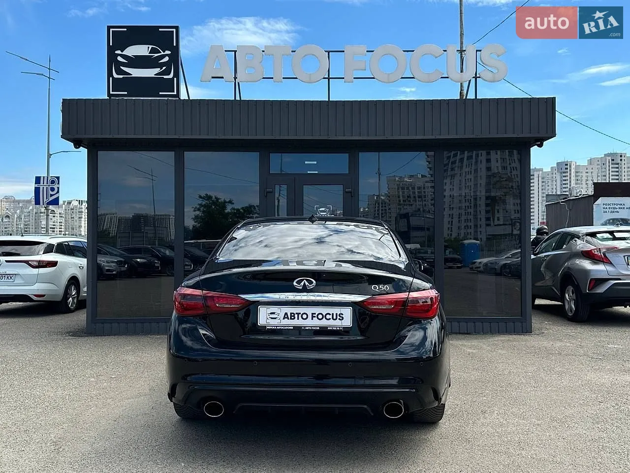 2019 Infiniti Q50 - мініатюра 6