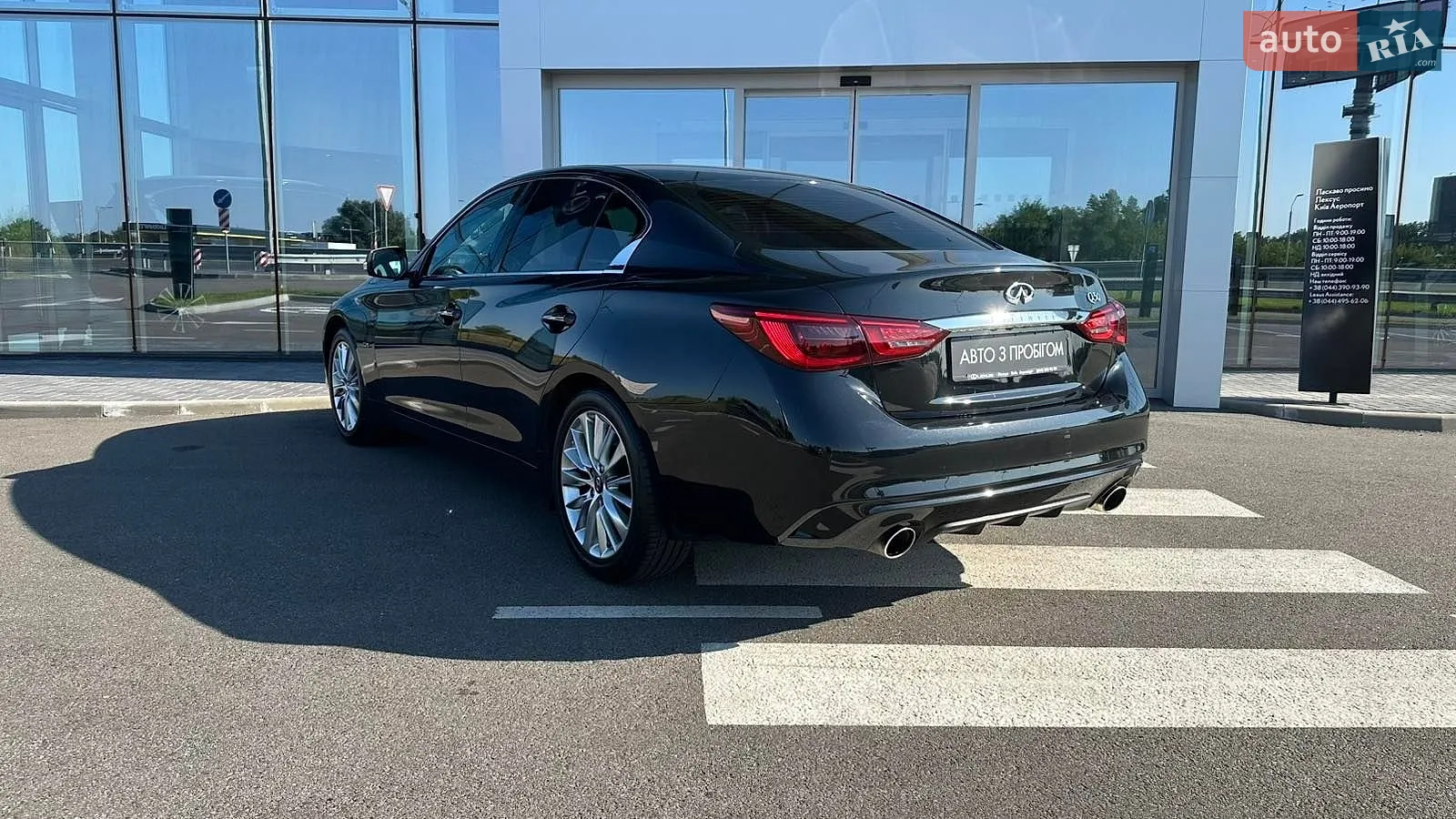 2021 Infiniti Q50 - мініатюра 2