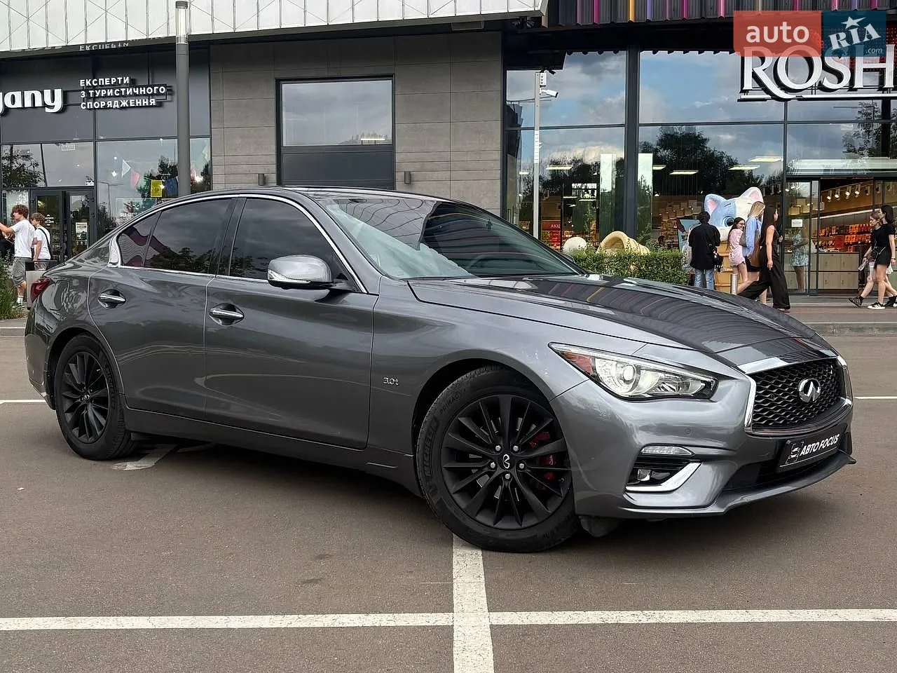 2020 Infiniti Q50 - мініатюра 26
