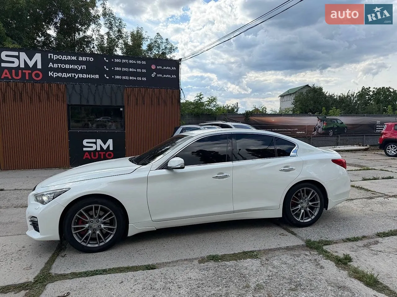 2014 Infiniti Q50 - мініатюра 4