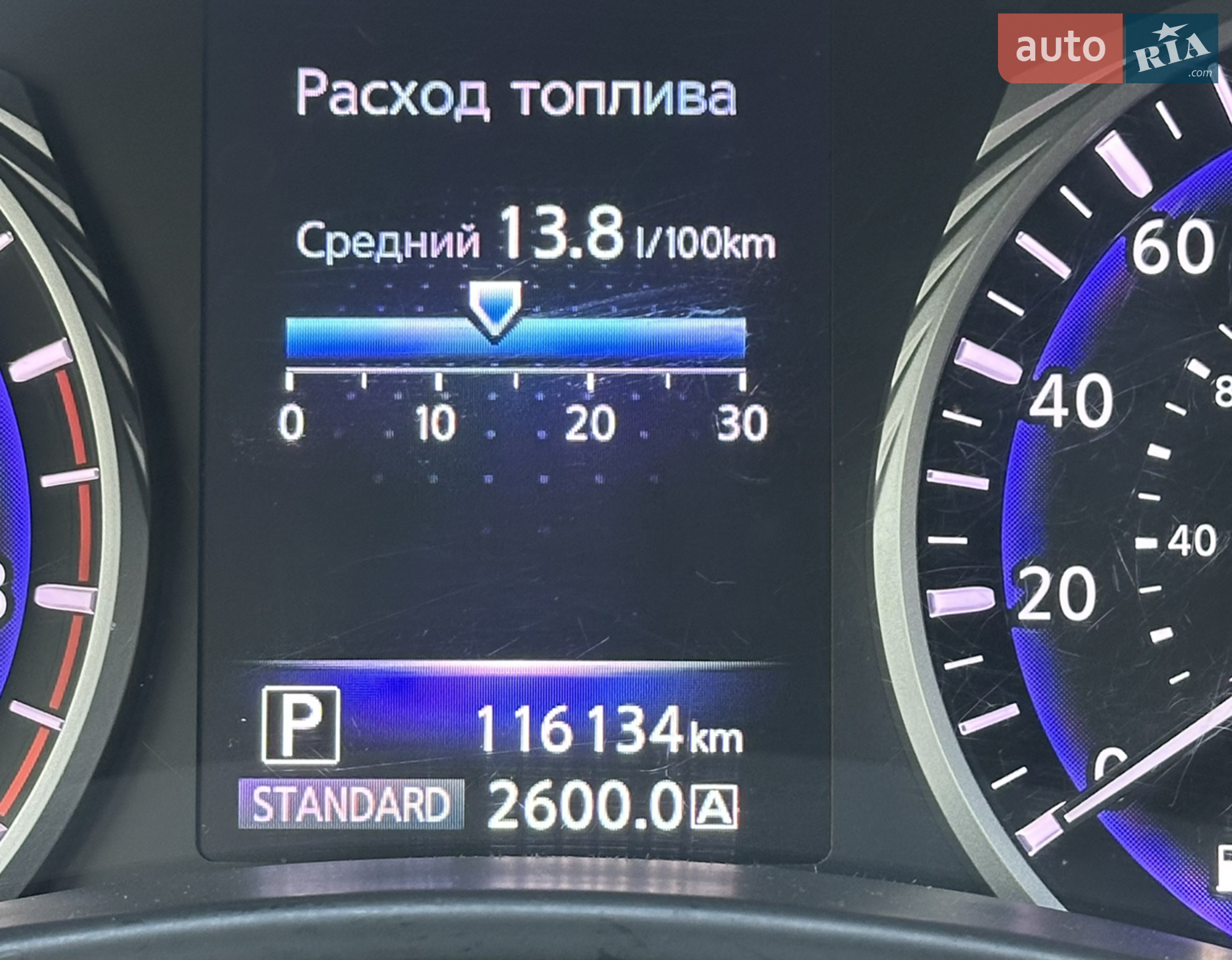 2017 Infiniti Q60 - мініатюра 6