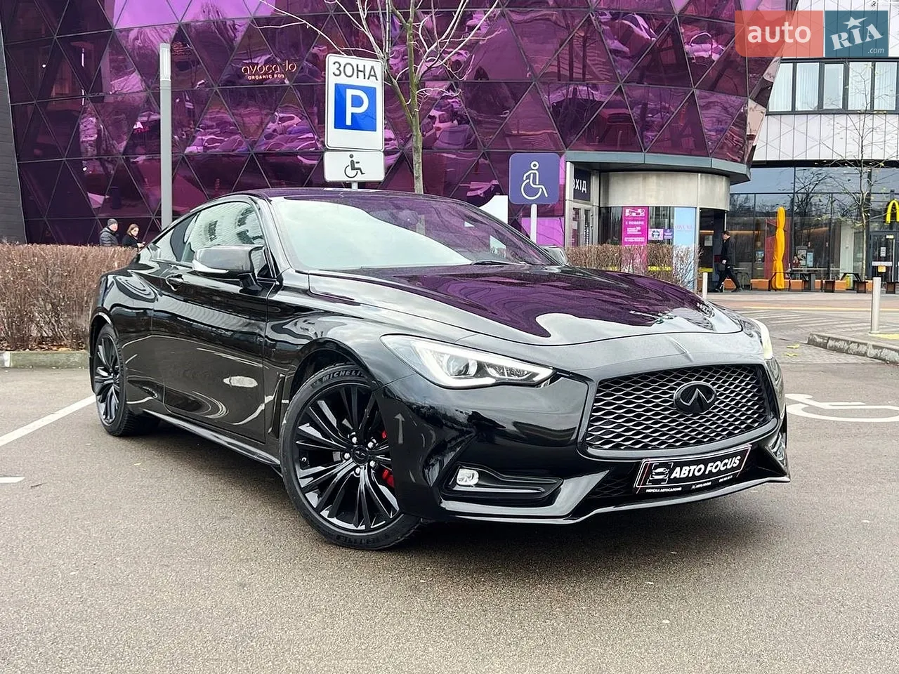 2019 Infiniti Q60 - мініатюра 33