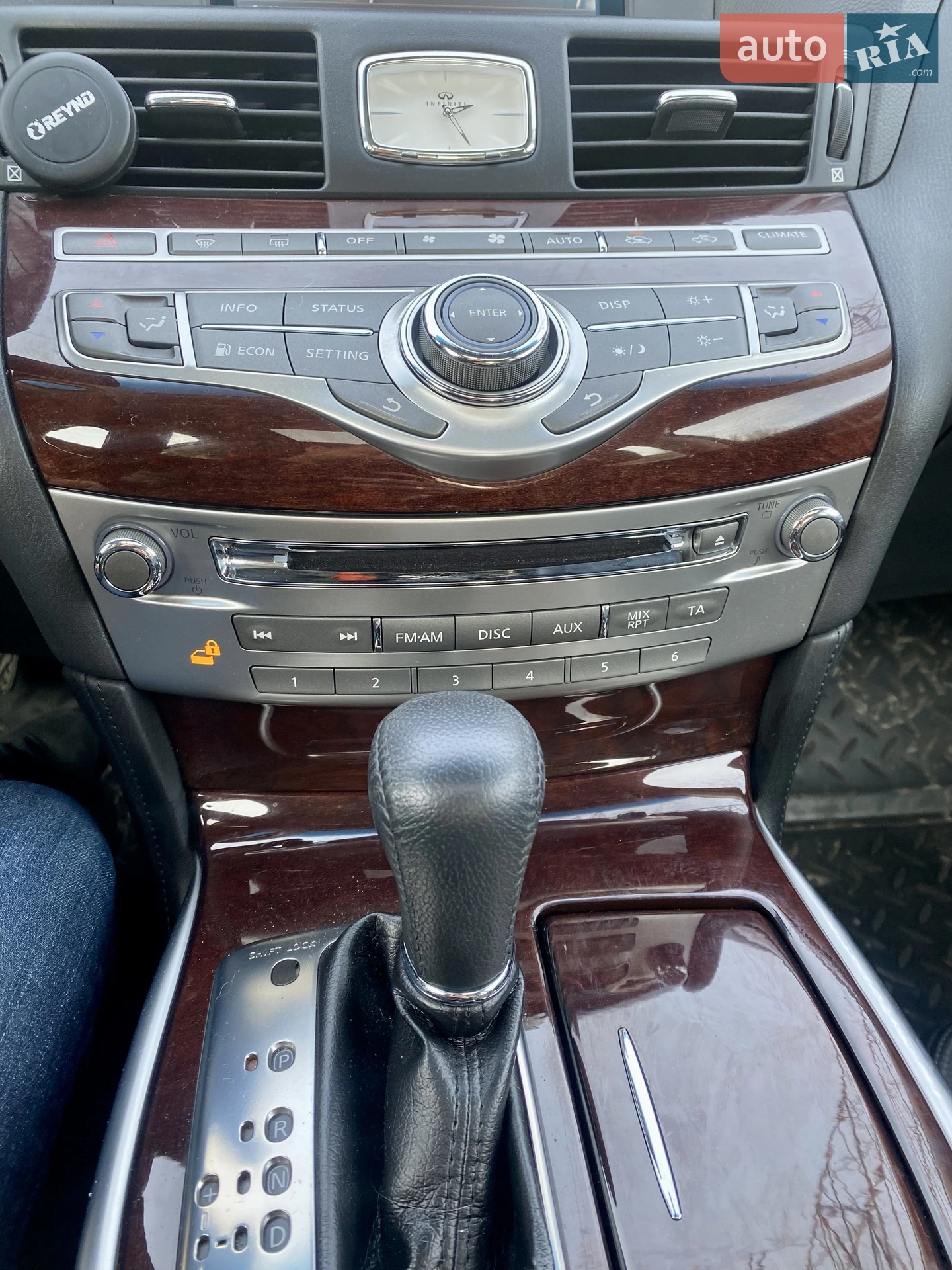 2016 Infiniti Q70 - мініатюра 12