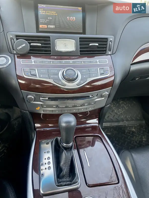 Infiniti Q70 2016 VIN JN1BCAY51U0770181 фото оголошення 16 з 42