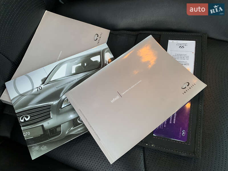 Седан Infiniti Q70 2016 в Новомосковске фото 35 Седан Infiniti Q70 2016 в Новомосковске