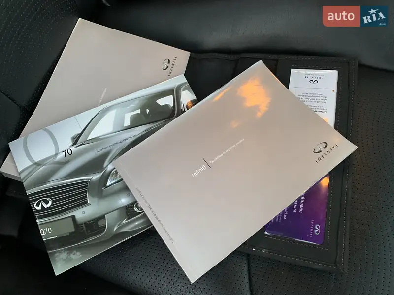 Седан Infiniti Q70 2016 в Новомосковске документ 3 фото Седан Infiniti Q70 2016 в Новомосковске документ
