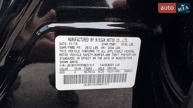 Седан Infiniti Q70 2015 в Києві