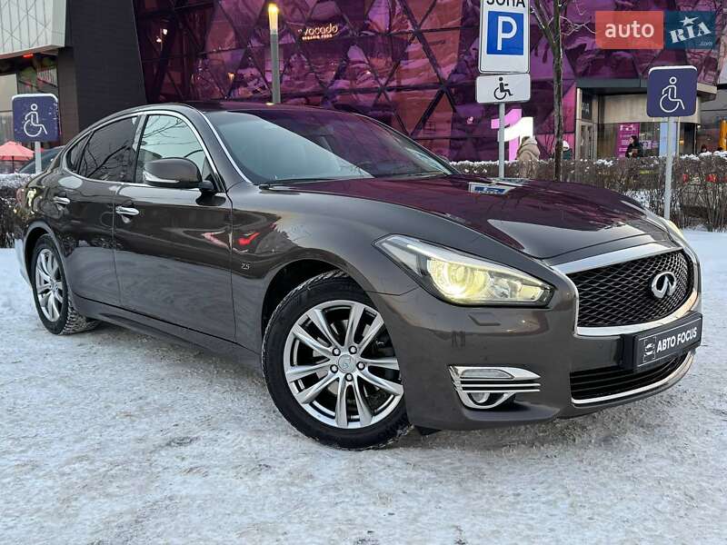 Infiniti Q70 2017 Infiniti Q70 2017