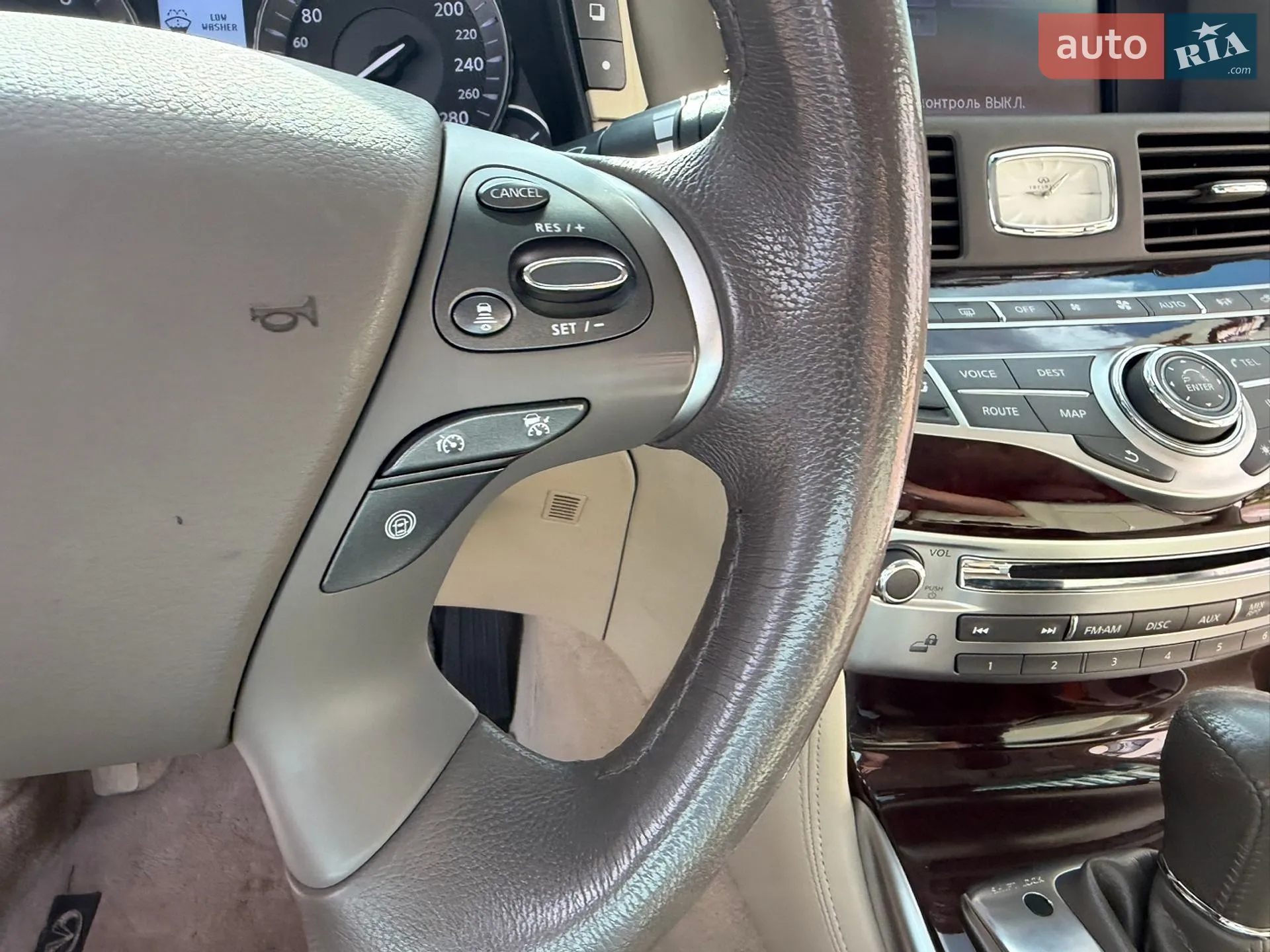 2013 Infiniti Q70 - мініатюра 32