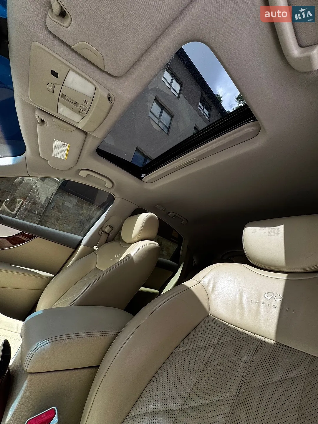 2013 Infiniti Q70 - мініатюра 16