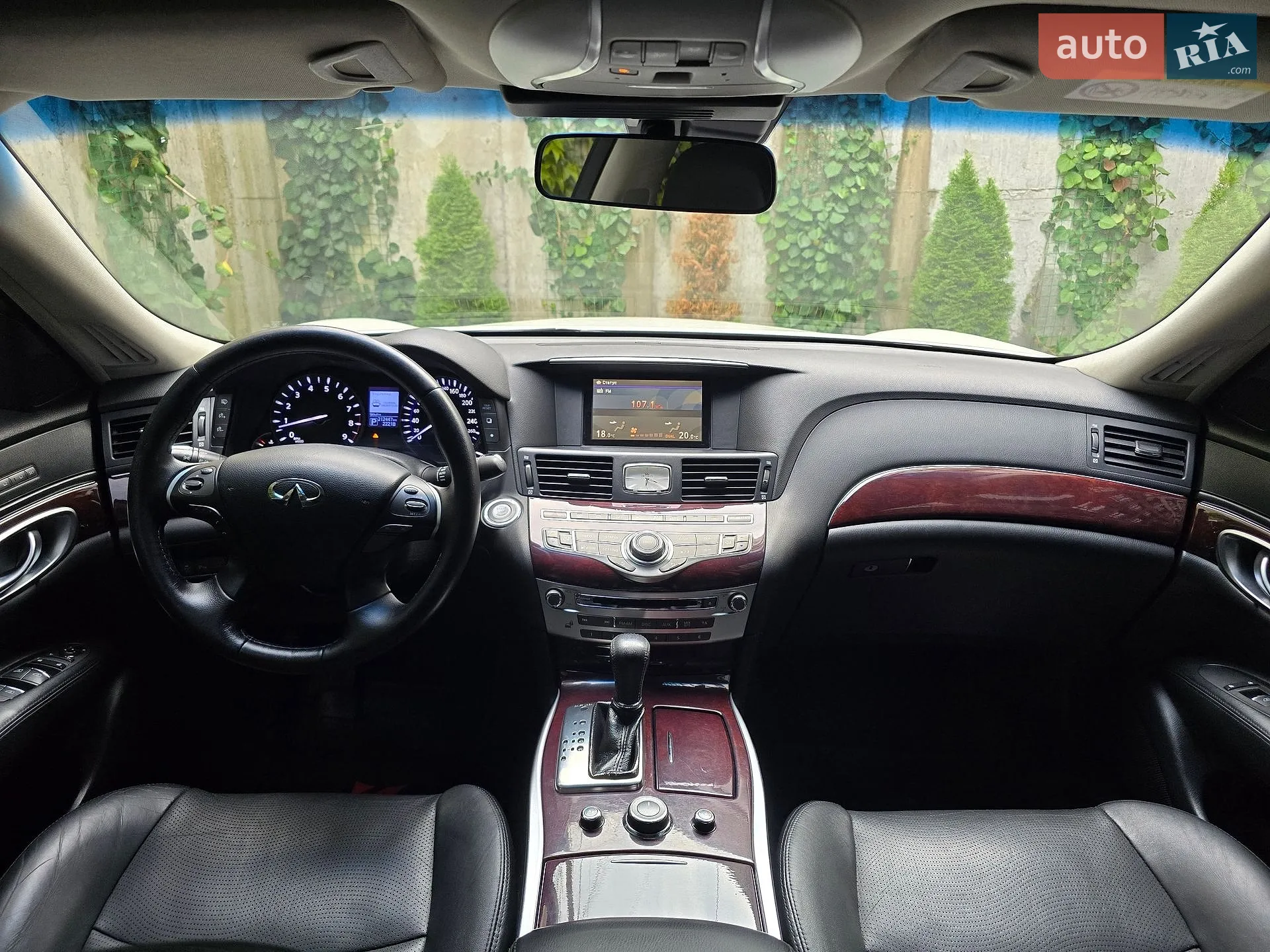 2017 Infiniti Q70 - мініатюра 2