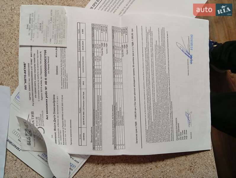 Внедорожник / Кроссовер Infiniti QX30 2018 в Конотопе