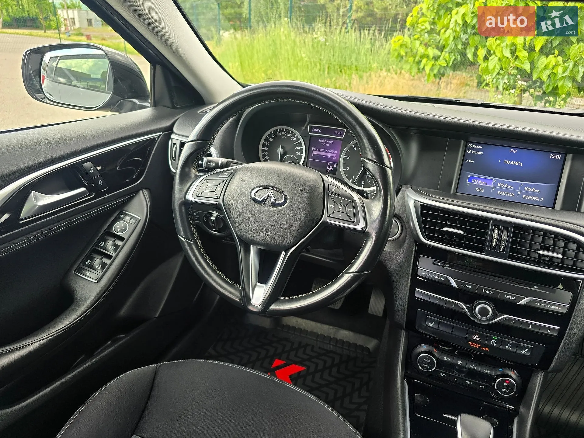 2018 Infiniti QX30 - мініатюра 25