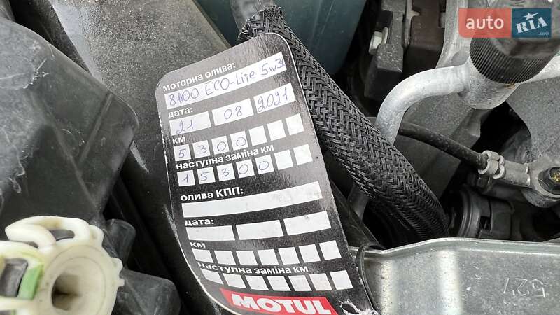 Внедорожник / Кроссовер Infiniti QX50 2020 в Новомосковске