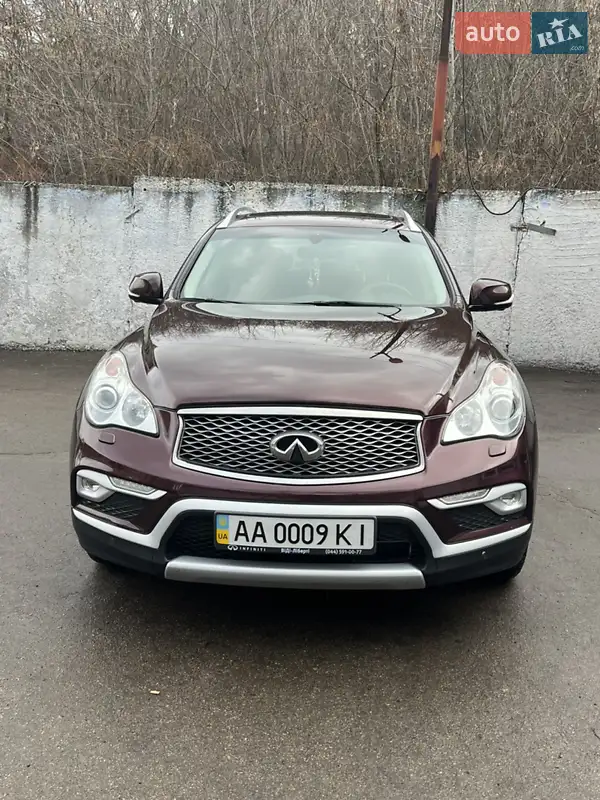 Infiniti QX50 2017