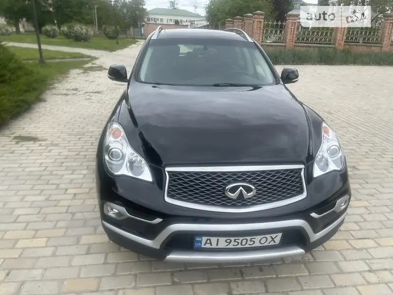 Infiniti QX50 2017