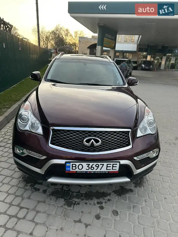 Infiniti QX50 2017