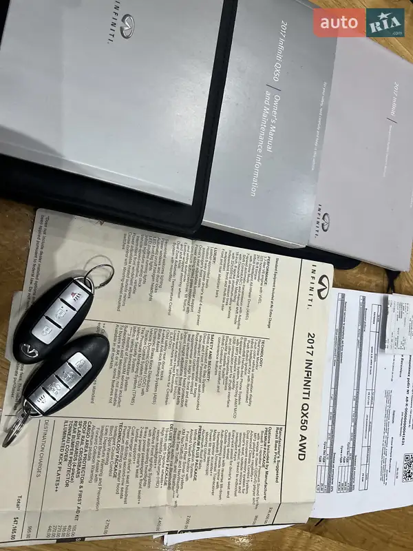 Внедорожник / Кроссовер Infiniti QX50 2017 в Киеве документ