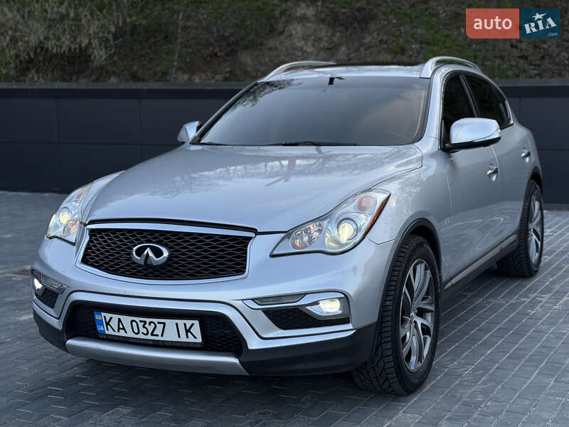 Infiniti QX50 2017