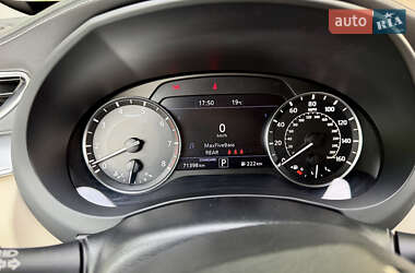 Внедорожник / Кроссовер Infiniti QX50 2020 в 