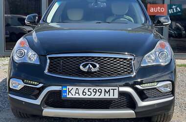 Позашляховик / Кросовер Infiniti QX50 2017 в 