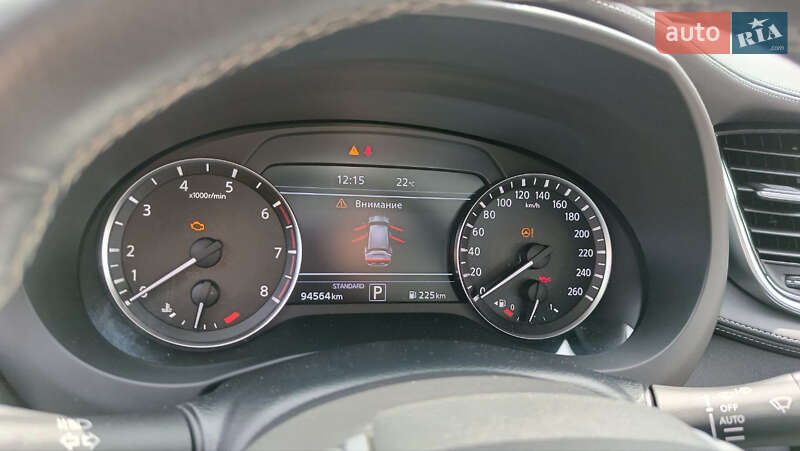 Внедорожник / Кроссовер Infiniti QX50 2019 в Киеве