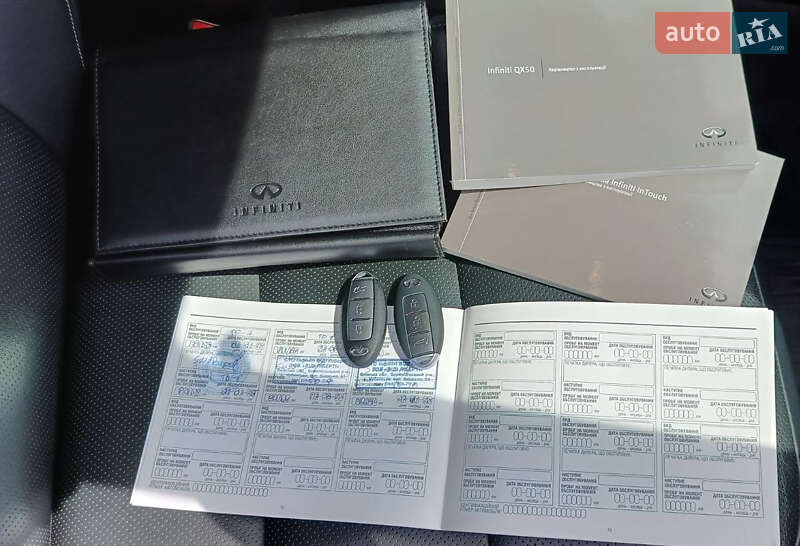 Внедорожник / Кроссовер Infiniti QX50 2019 в Киеве