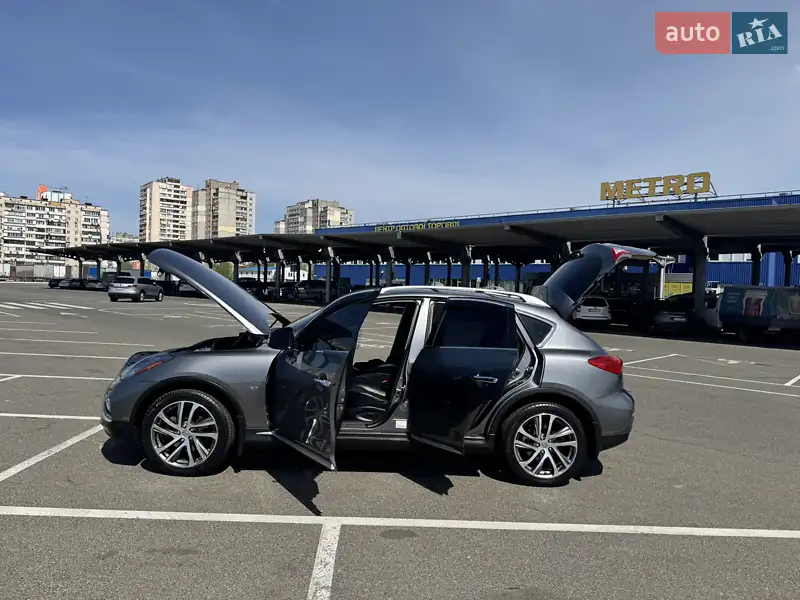 Infiniti QX50 2017 VIN JN1BJ0RR3HM415389 фото оголошення 5 з 55