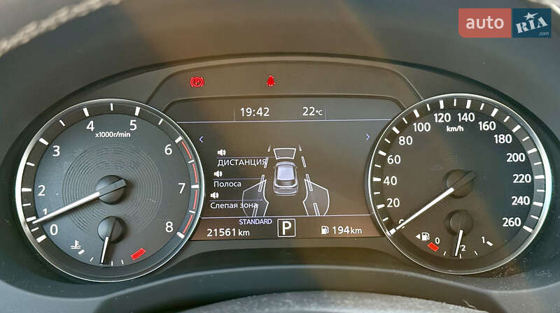 Внедорожник / Кроссовер Infiniti QX50 2021 в Киеве