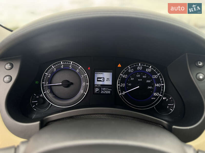 Внедорожник / Кроссовер Infiniti QX50 2017 в Жмеринке