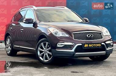 Infiniti QX50 2017 Infiniti QX50 2017