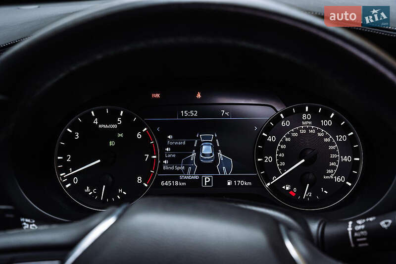 Внедорожник / Кроссовер Infiniti QX50 2019 в Белой Церкви