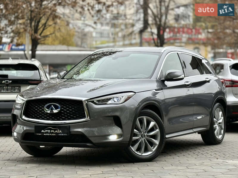 Infiniti QX50 2020 Infiniti QX50 2020