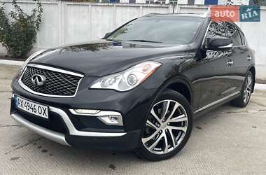 Внедорожник / Кроссовер Infiniti QX50 2016 в Харькове