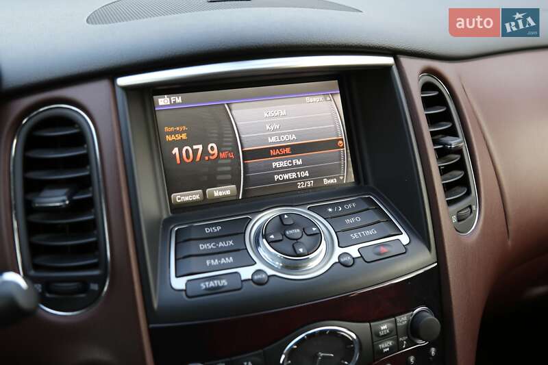 Внедорожник / Кроссовер Infiniti QX50 2017 в Киеве