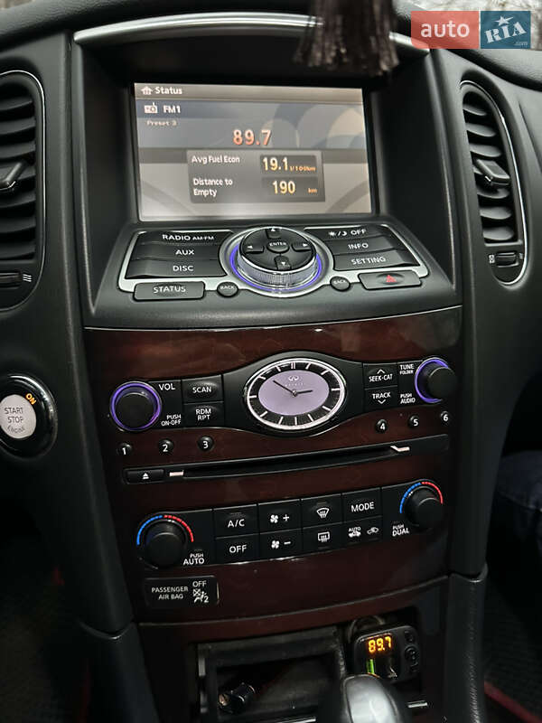 Внедорожник / Кроссовер Infiniti QX50 2017 в Краснограде фото 36 Внедорожник / Кроссовер Infiniti QX50 2017 в Краснограде