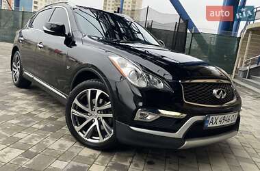 Внедорожник / Кроссовер Infiniti QX50 2016 в Харькове