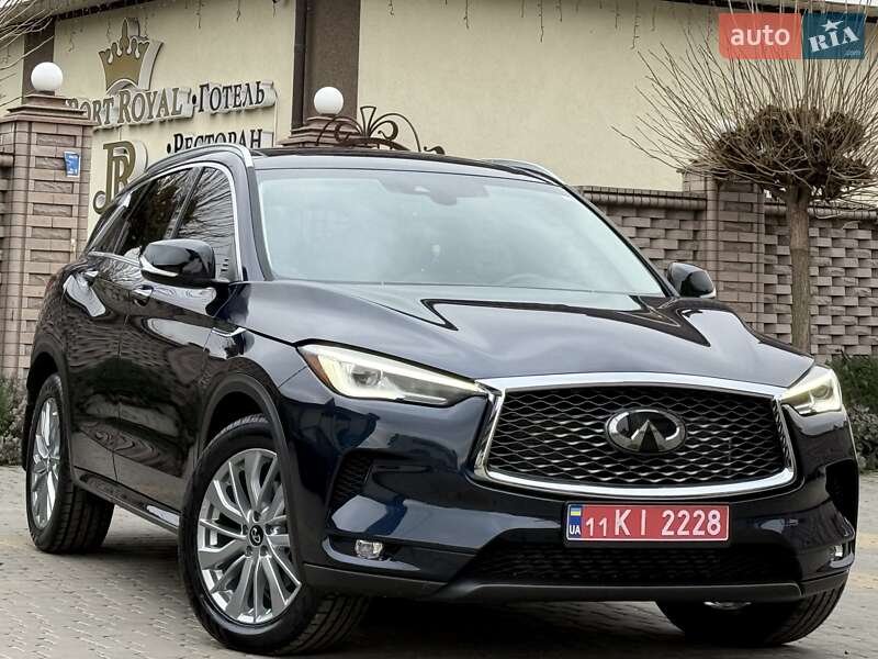 Infiniti QX50 2023