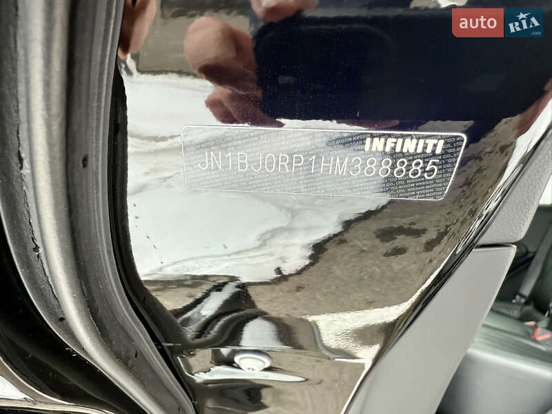 Позашляховик / Кросовер Infiniti QX50 2017 в Умані