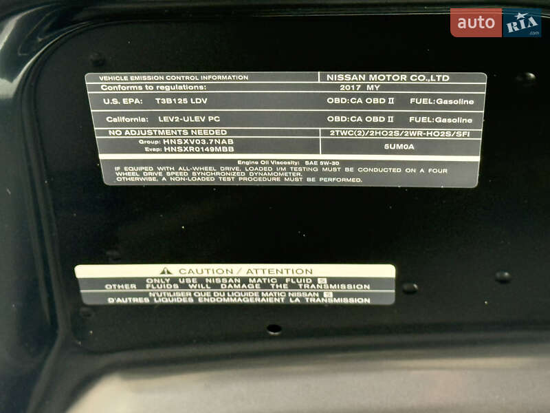 Позашляховик / Кросовер Infiniti QX50 2017 в Умані