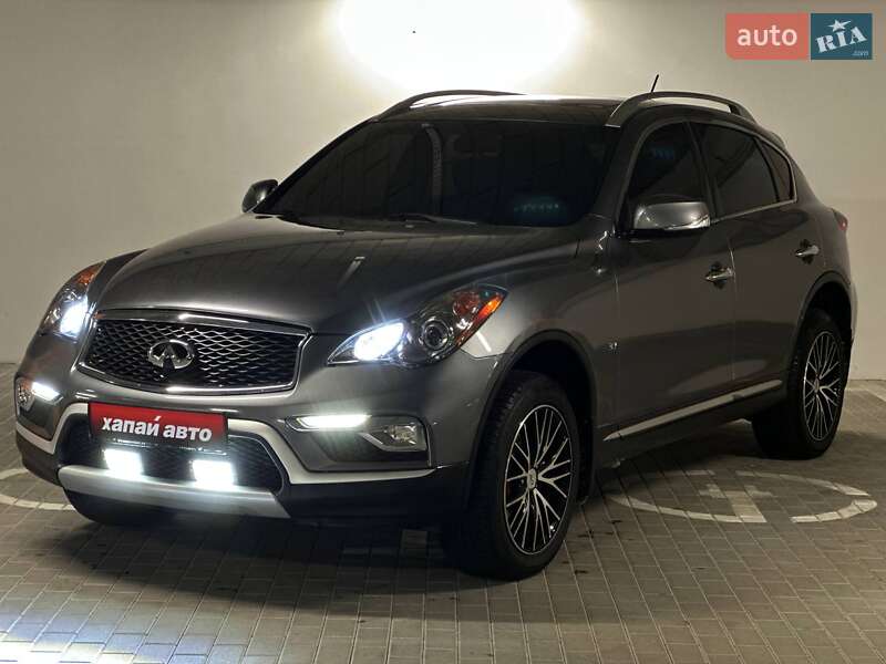 Infiniti QX50 2017 Infiniti QX50 2017