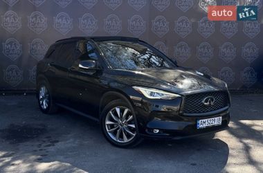 Позашляховик / Кросовер Infiniti QX50 2020 в Києві