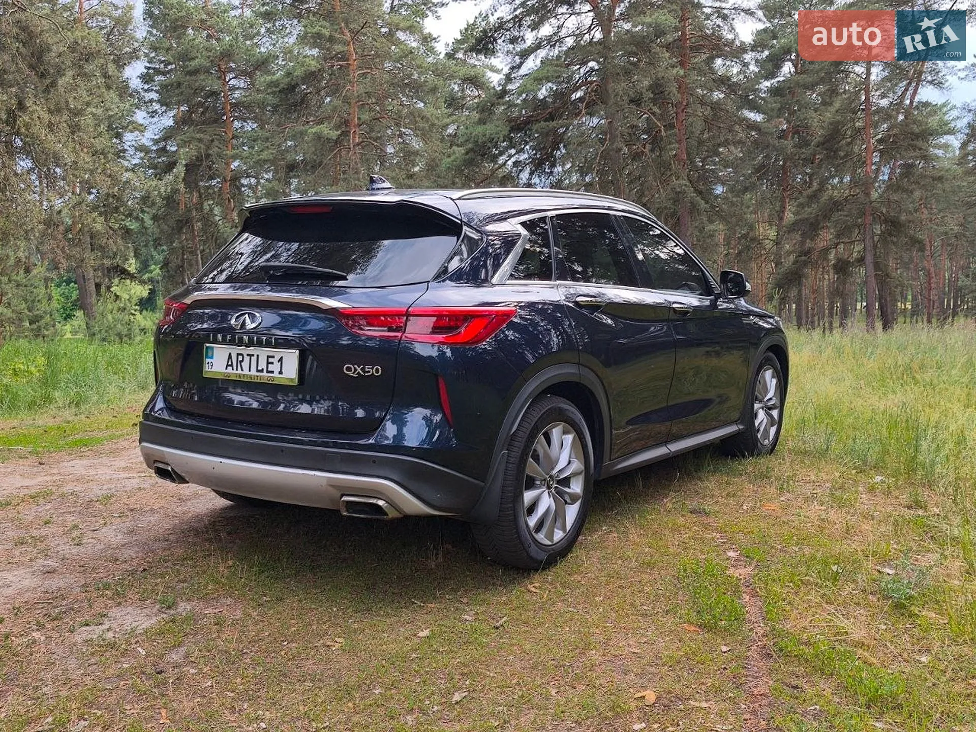 2020 Infiniti QX50 - мініатюра 9