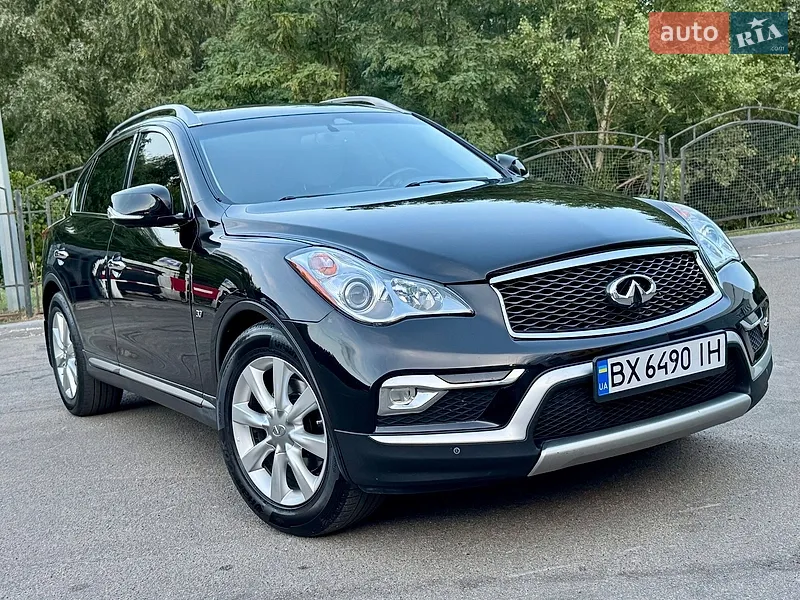 Infiniti QX50 2017