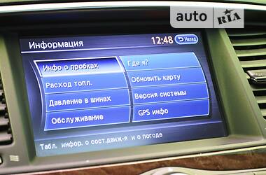 Позашляховик / Кросовер Infiniti QX56 2012 в Одесі